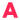 Ａ